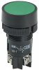 Generica BBT40-SB7-K06 Кнопка SВ-7 "Пуск" зеленая d22мм/240В NO+NC