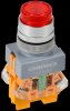 Generica BBT50-11DNZS-3-11-K04-G Кнопка D7-11DNZS d=22мм 1NC+1NO