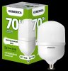 Generica LL-HP-70-230-40-E27-E40-G Лампа LED HP 70Вт 230В 4000К E27-E40