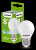 Generica LL-G45-08-230-65-E27-G Лампа LED G45 шар 8Вт 230В 6500К E27