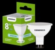 Generica LL-MR16-08-230-65-GU5-G Лампа LED MR16 софит 8Вт 230В 6500К GU5.3