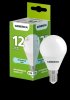 Generica LL-G45-12-230-65-E14-G Лампа LED G45 шар 12Вт 230В 6500К E14