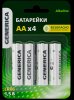 Generica ABT-LR06-ST-L04-G Батарейка щелоч. Alkaline LR06/AA (4шт/блистер)