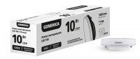 Generica LL-T80-10-40-GX53-10-G Лампа LED T80 10Вт 4000К GX53