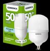 Generica LL-HP-50-230-65-E27-E40-G Лампа LED HP 50Вт 230В 6500К E27-E40