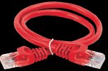 Generica PC04-C5EU-1M-G Шнур коммутационный кат.5Е UTP