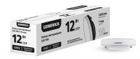 Generica LL-T80-12-40-GX53-10-G Лампа LED T80 12Вт 4000К GX53