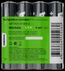 Generica ABT-R03-ST-S04-G Батарейка солевая R03/AAA (4шт/пленка)