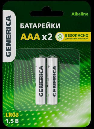 Фотография товара 'Generica ABT-LR03-ST-L02-G Батарейка щелоч. Alkaline LR03/AAA (2шт/блистер)'