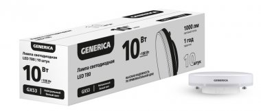 Фотография товара 'Generica LL-T80-10-40-GX53-10-G Лампа LED T80 10Вт 4000К GX53'