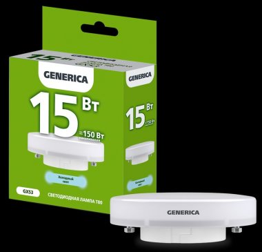 Фотография товара 'Generica LL-T80-15-230-65-GX53-G Лампа LED T80 таблетка 15Вт 230В 6500К GX53'