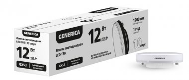 Фотография товара 'Generica LL-T80-12-40-GX53-10-G Лампа LED T80 12Вт 4000К GX53'