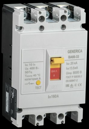 Фотография товара 'Generica SAV20-3-0160-G Выкл. авт. ВА66-33 3Р 160А 20кА'