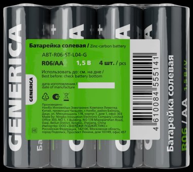 Фотография товара 'Generica ABT-R06-ST-L04-G Батарейка солевая R06/AA (4шт/пленка)'