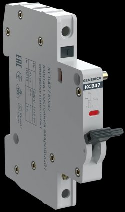 Фотография товара 'Generica MVA21D-AK-G Контакт состояния аварийный КСВ47 на DIN-рейку'