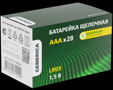 Фотография товара 'Generica ABT-LR03-ST-B28-G Батарейка щелоч. Alkaline LR03/AAA (28шт/бокс)'