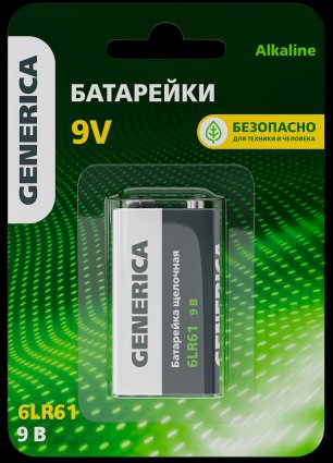 Фотография товара 'Generica ABT-6LR619V-ST-L02-G Батарейка щелоч. Alkaline 6LR61 9V (1шт/блистер)'