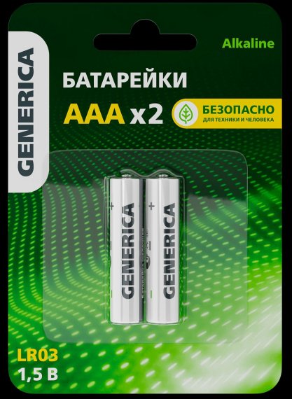 Фотография товара 'Generica ABT-LR03-ST-L02-G Батарейка щелоч. Alkaline LR03/AAA (2шт/блистер)'
