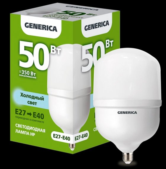 Фотография товара 'Generica LL-HP-50-230-65-E27-E40-G Лампа LED HP 50Вт 230В 6500К E27-E40'