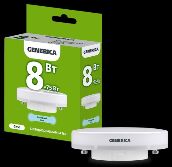 Фотография товара 'Generica LL-T80-08-230-65-GX53-G Лампа LED T80 таблетка 8Вт 230В 6500К GX53'