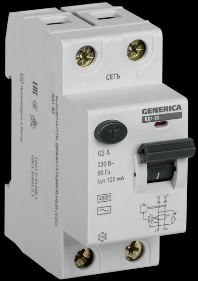 Фотография товара 'Generica MDV15-2-063-100 УЗО ВД1-63 2Р 63А 100мА'