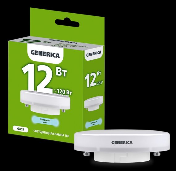 Фотография товара 'Generica LL-T80-12-230-65-GX53-G Лампа LED T80 таблетка 12Вт 230В 6500К GX53'