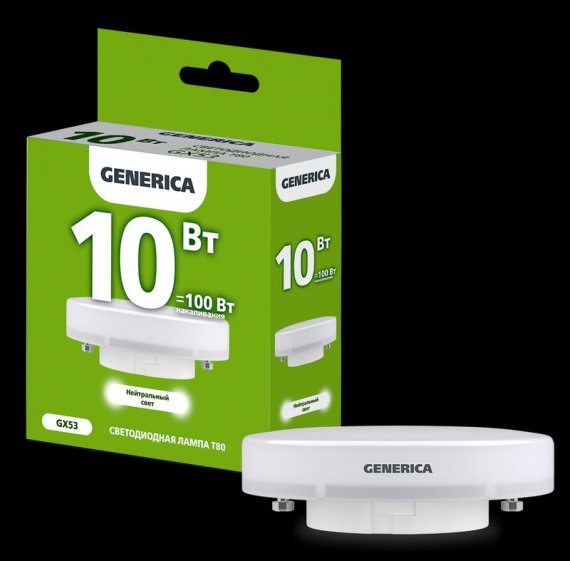 Фотография товара 'Generica LL-T80-10-230-40-GX53-G Лампа LED T80 таблетка 10Вт 230В 4000К GX53'