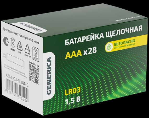 Фотография товара 'Generica ABT-LR03-ST-B28-G Батарейка щелоч. Alkaline LR03/AAA (28шт/бокс)'