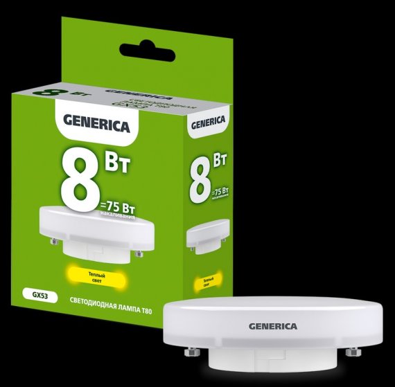 Фотография товара 'Generica LL-T80-08-230-30-GX53-G Лампа LED T80 таблетка 8Вт 230В 3000К GX53'