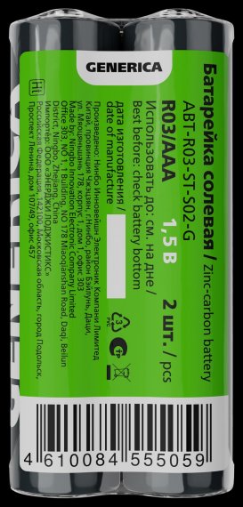 Фотография товара 'Generica ABT-R03-ST-S02-G Батарейка солевая R03/AAA (2шт/пленка)'