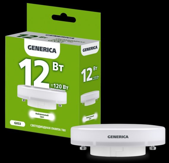 Фотография товара 'Generica LL-T80-12-230-40-GX53-G Лампа LED T80 таблетка 12Вт 230В 4000К GX53'