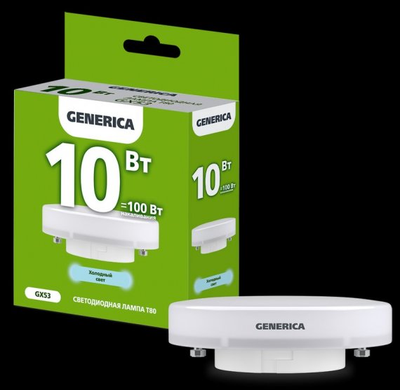 Фотография товара 'Generica LL-T80-10-230-65-GX53-G Лампа LED T80 таблетка 10Вт 230В 6500К GX53'