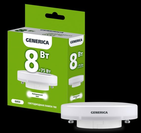 Фотография товара 'Generica LL-T80-08-230-40-GX53-G Лампа LED T80 таблетка 8Вт 230В 4000К GX53'