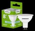 Фотография товара 'Generica LL-MR16-08-230-65-GU5-G Лампа LED MR16 софит 8Вт 230В 6500К GU5.3'