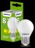 Фотография товара 'Generica LL-G45-08-230-30-E27-G Лампа LED G45 шар 8Вт 230В 3000К E27'
