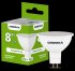 Фотография товара 'Generica LL-MR16-08-230-40-GU5-G Лампа LED MR16 софит 8Вт 230В 4000К GU5.3'